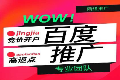 代理开户案例中的团队建设与培训